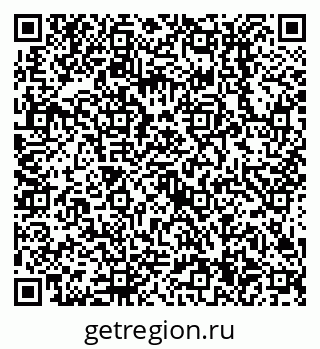 79638514550