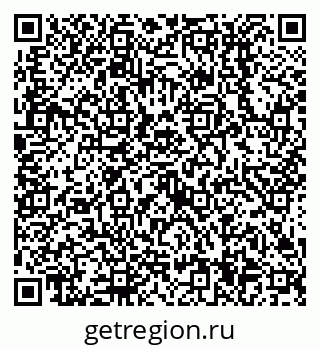 79638514559