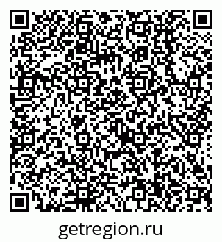 79638514564
