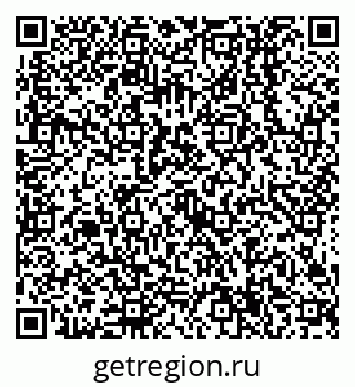 79638514567