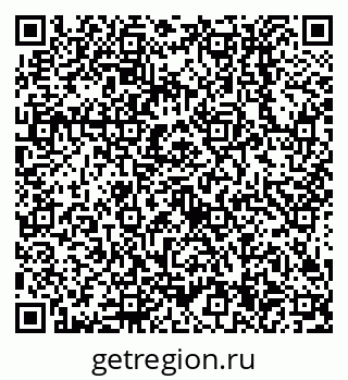 79638514570