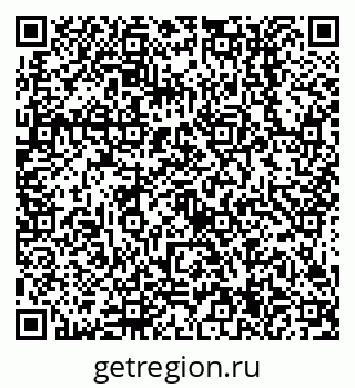 79638514572