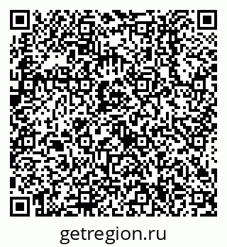 79638514573