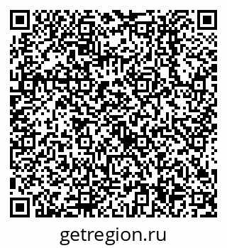 79638514579