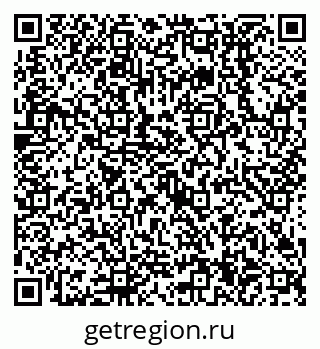 79638514580