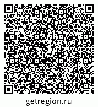 79638514581