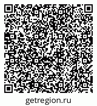 79638514587