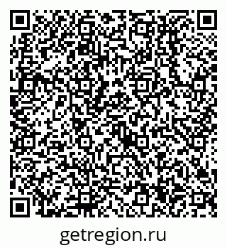 79638514590