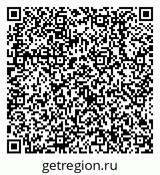 79638514593