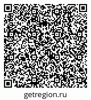 79638514595