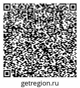79638514596