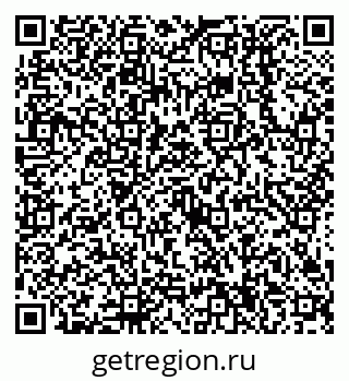 79638514597