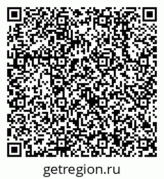 79638514600