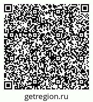 79638514601