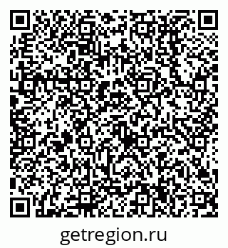 79638514605