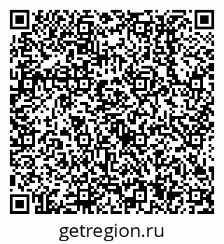 79638514608
