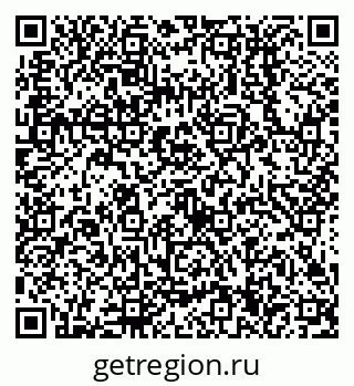 79638514610