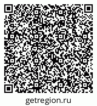 79638514612