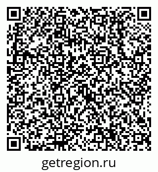 79638514617