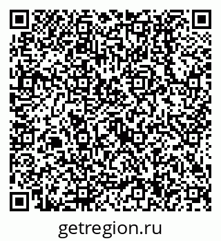 79638514620