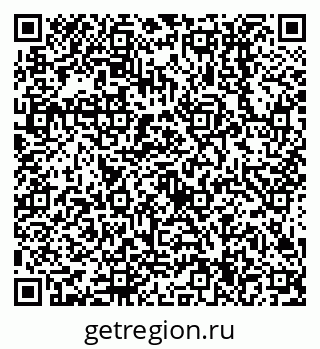 79638514621