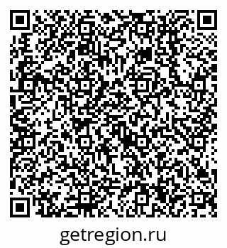 79638514630