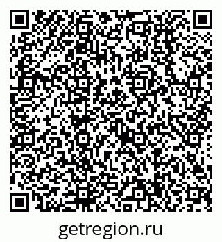 79638514637