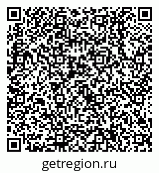 79638514647