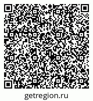 79638514648