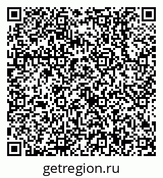 79638514649