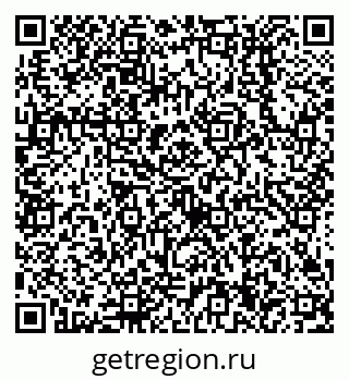 79638514650