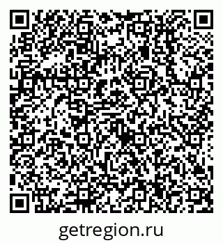 79638514651