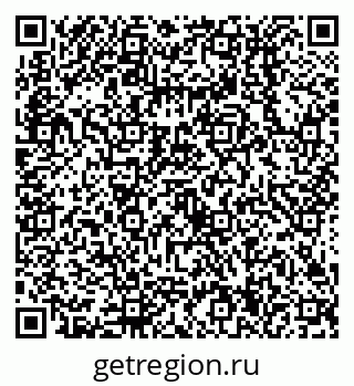 79638514652