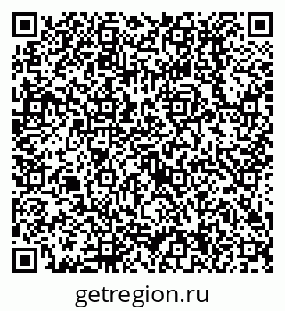 79638514654