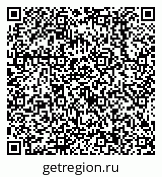 79638514656