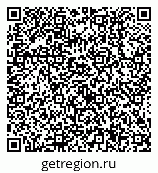 79638514659
