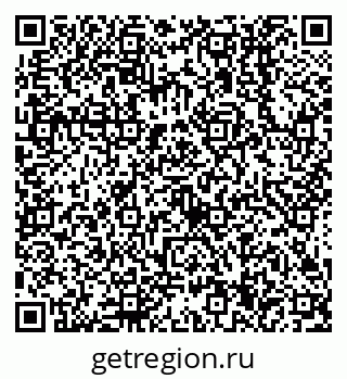 79638514660