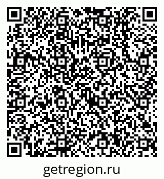 79638514662
