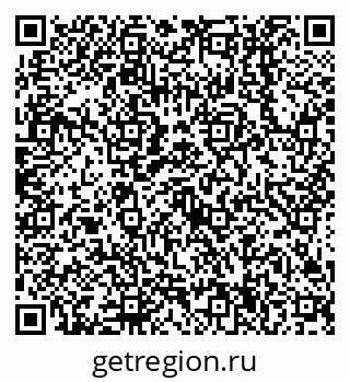79638514665
