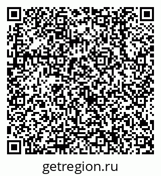 79638514667
