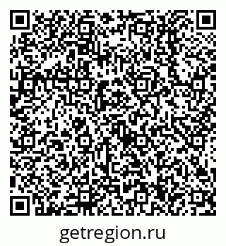 79638514670