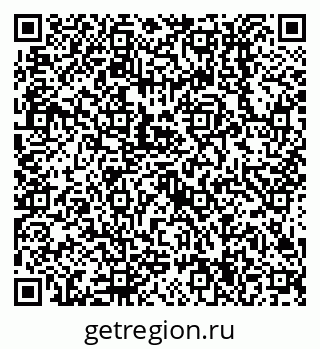 79638514673