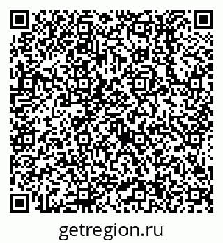 79638514674