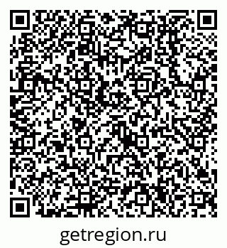 79638514683