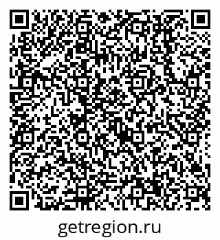 79638514686