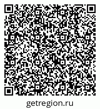79638514689