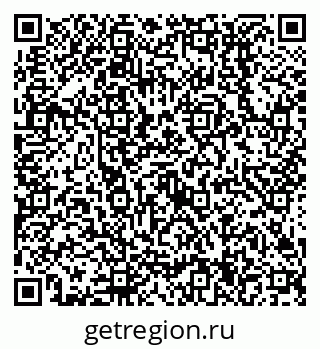 79638514691
