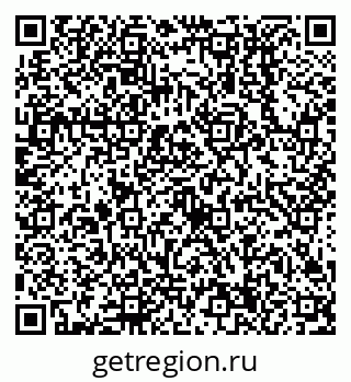 79638514696