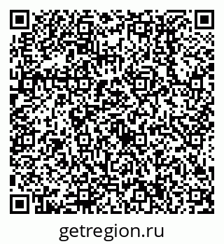 79638514697