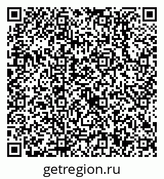 79638514698